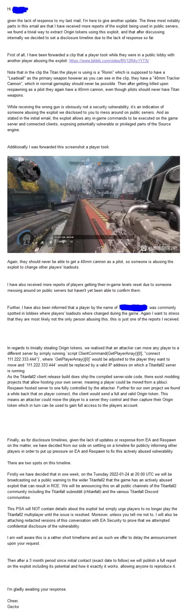 向 EA 安全部门发送的最后期限通知
